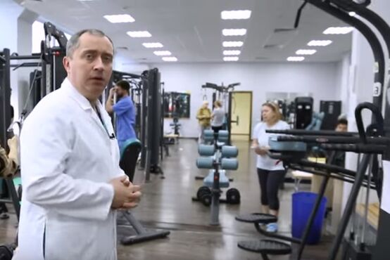 دروس في صالة الألعاب الرياضية مع هشاشة عظمية عنق الرحم